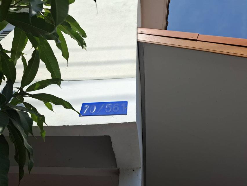 บ้านเอื้ออาทร พิมาย โคราช 10