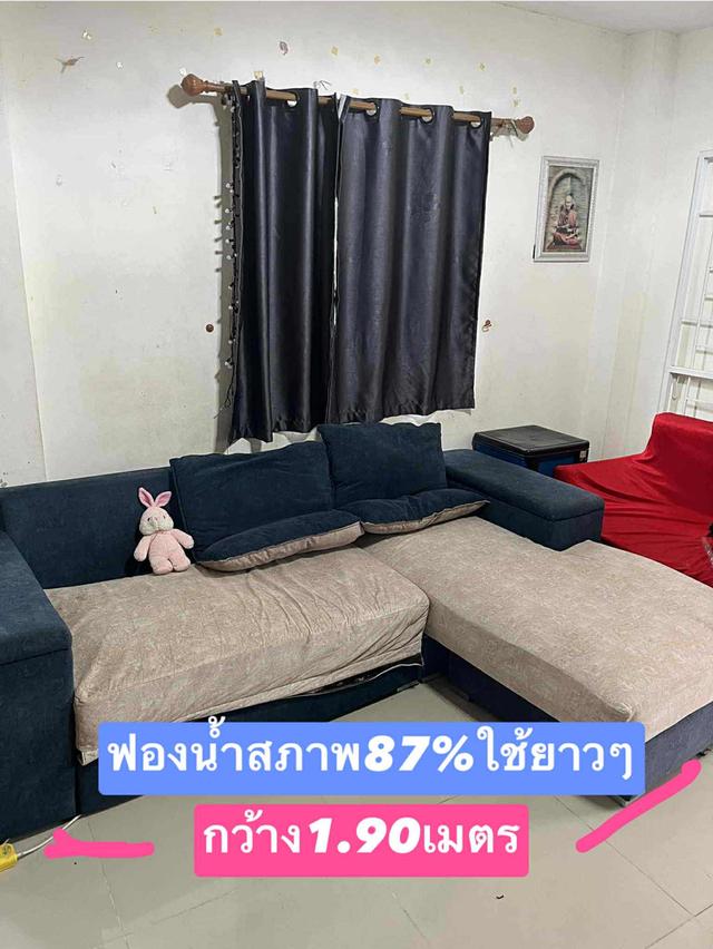 ขายโซฟาผู้ดี ขนาด2.20เมตรตัวใหญ่ หนังฮอลแลนด์