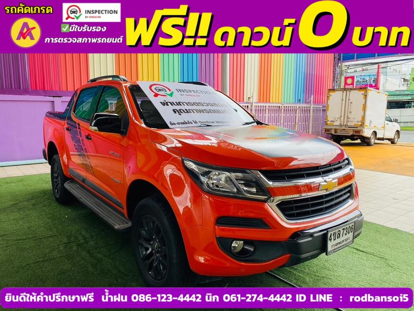 CHEVROLET COLORADO 4 ประตู 2.5 High country strom  ปี 2018 3