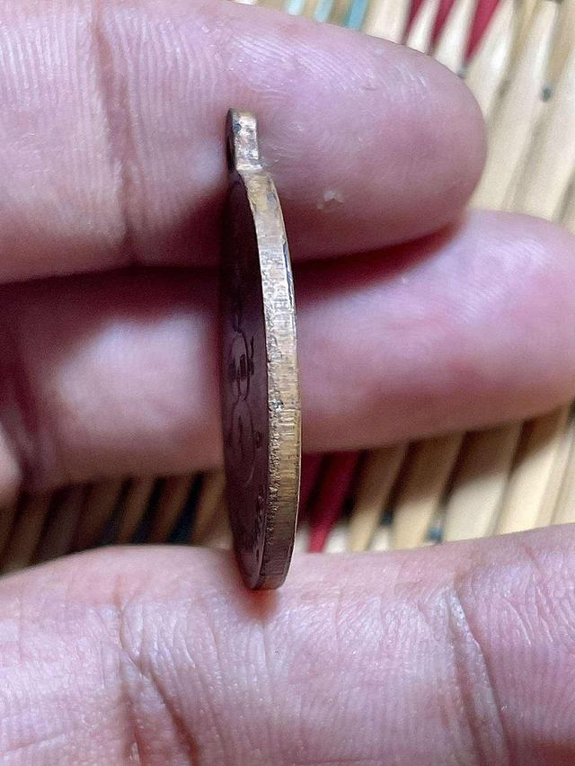 เหรียญพรายกระซิบ