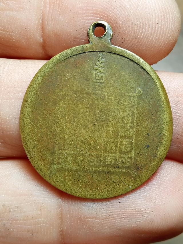 พระอธิการบัววัดหนองกระโดน 2