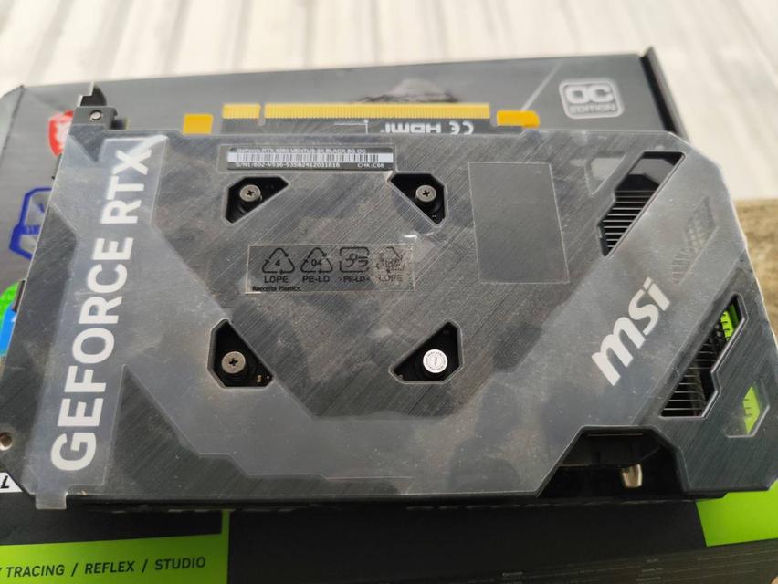 MSI VGA GEFORCE RTX 4060 VENTUS 2X BLACK OC - 8GB GDDR6