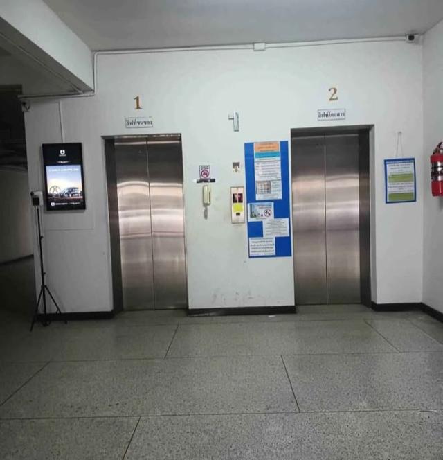 ขายคอนโด