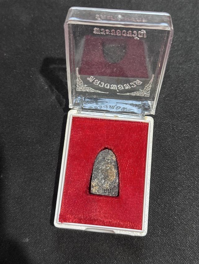 หลวงพ่อทวด พระของขวัญ วัดห้วยมงคล 3