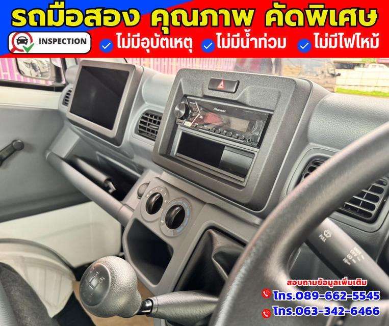 🔴ปี2023 Suzuki Carry 1.5 Truck 🔴ไมล์แท้ 8,xxx กม.   10