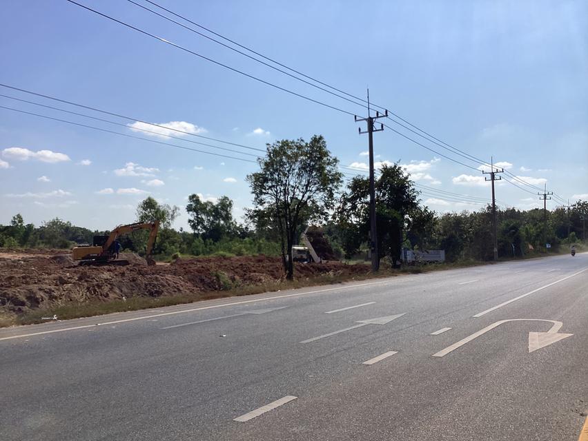 ขายที่ดิน58ไร่ติดถนนใหญ่ใกล้ ร.พ.เอกชน อ.เมืองนครพนม 6