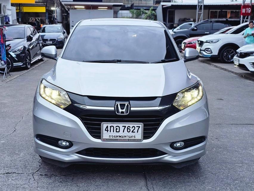 ขายHonda HRV 1.8EL ปี16 2