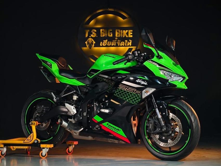 Zx25r