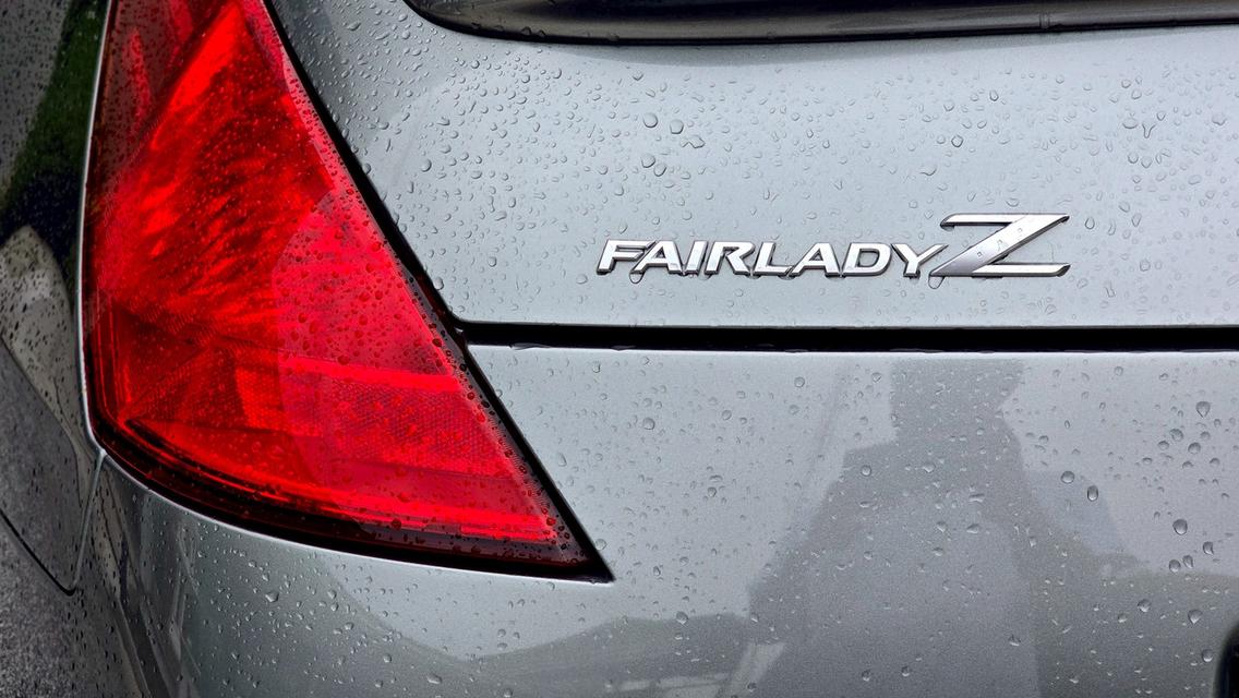 รหัสรถ WB6141 Nissan 350Z ปี 2004 จดประกอบ 2011 15