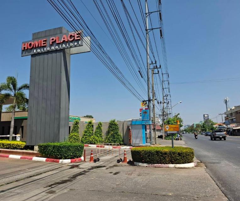 บ้านเดี่ยว ม.โฮมเพลส รัตนาธิเบศร์ 12