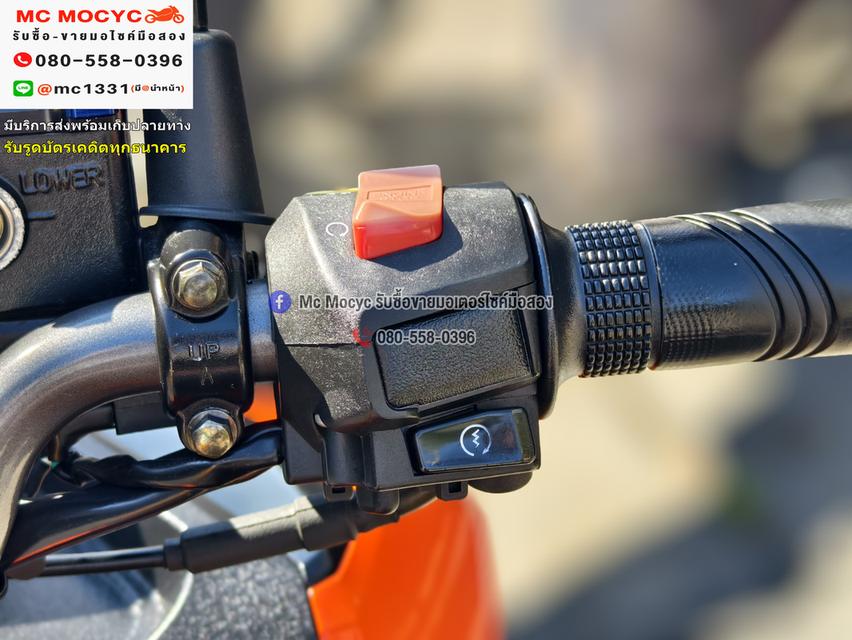 Gpx Drone 4v รุ่นkeyless ไมล์ 10000โล รถบ้านมือเดียว เล่มเขียวชุดโอนครบ ของแต่งแน่นๆ No1280 7