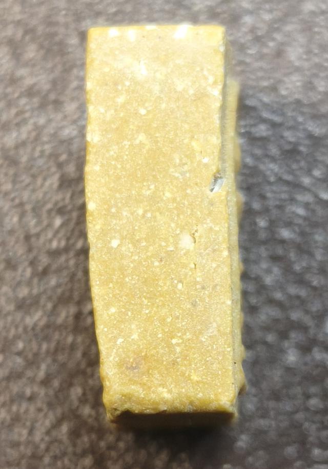 พระสมเด็จปรกโพธิ์ พิมพ์คะแนน หลังยันต์ตื้น หลวงปู่โต๊ะ วัดประดู่ฉิมพลี