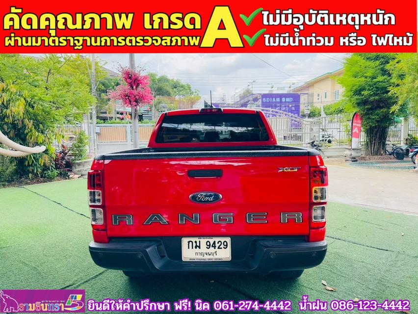 FORD RANGER DOUBLE CAB 2.2 XLT Hi-Rider ปี 2022 14