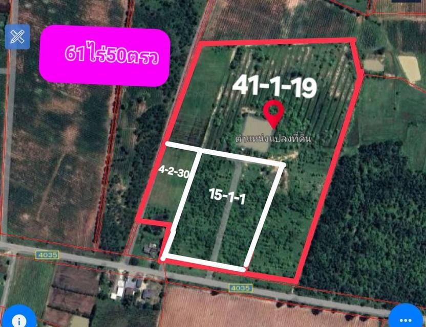 ขายที่ดินโฉนด61ไร่ ติดถนนลาดยางชนบท กจ4035 ต.หนองประดู่ อ.เลาขวัญ จ.กาญจนบุรี 2