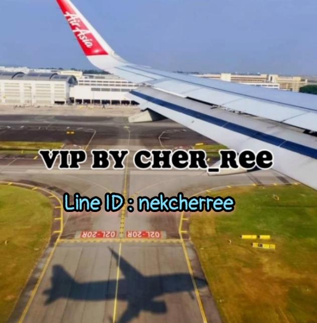 รับด่วนๆ Vipสิงค์โปร์ บินฟรี 1