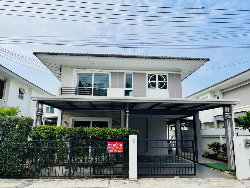 ขายด่วน บ้านใกล้สนามบินเชียงใหม่