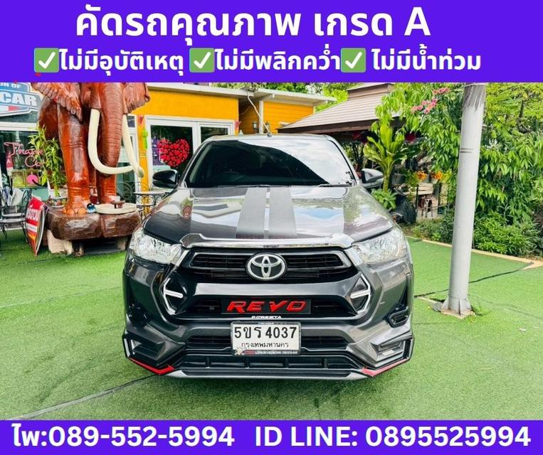 2023 TOYOTA HILUX REVO 2.4 Z EDITION ENTRY