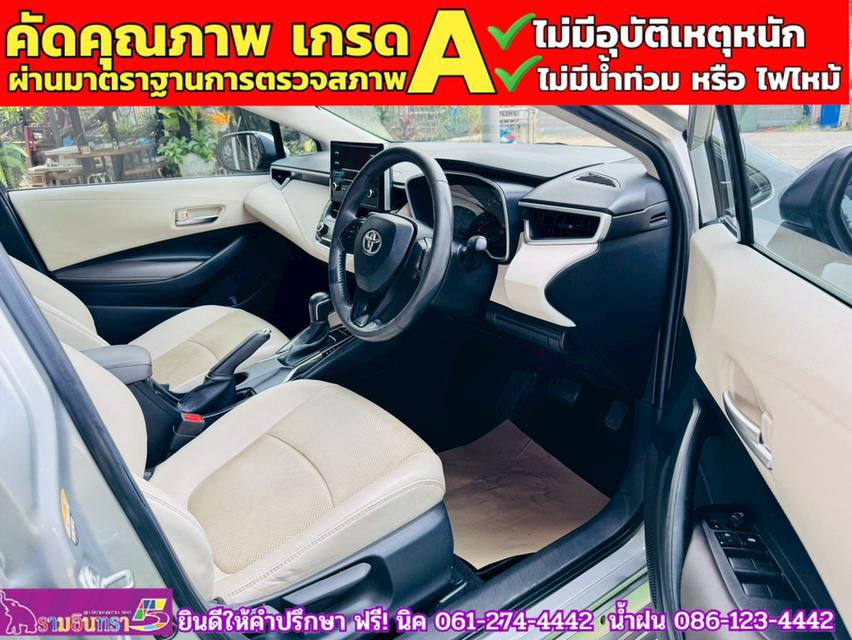 TOYOTA ALTIS 1.6 G ปี 2019