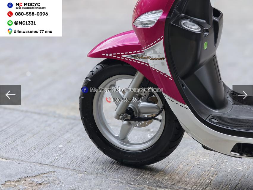 Filano 2012 ขายพร้อมป้ายเลขสวย มีเล่มเขียวชุดโอนให้ครบ เหมาะกับสายสะสมชอบเลขป้าย NO1545 รูปที่ 13