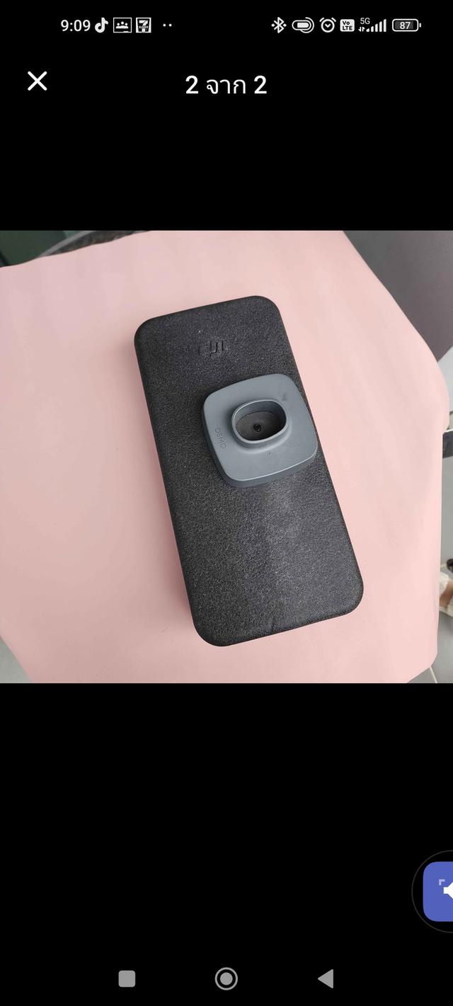 กล้องมือถือ///////// 2