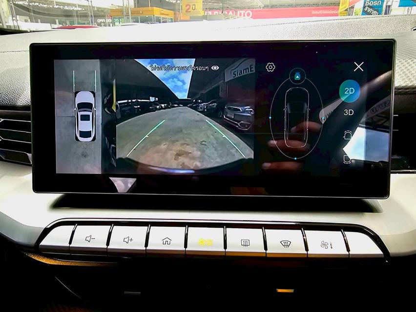รหัสรถ SEZ5248 MG 5 1.5 D+ Sunroof เกียร์ ออโต้ เบนซิน สี แดง ปี 2022 14