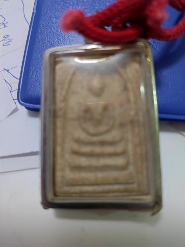 prasomdej raja na karava in how to looing in thai best suit 1000 year ago