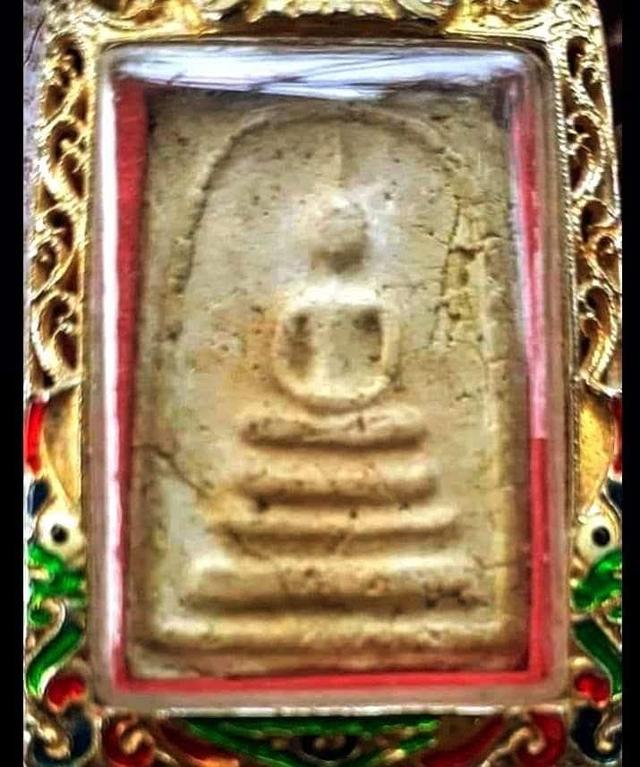 พระสมเด็จวัดระฆัง พิมพ์เจดีย์เล็ก