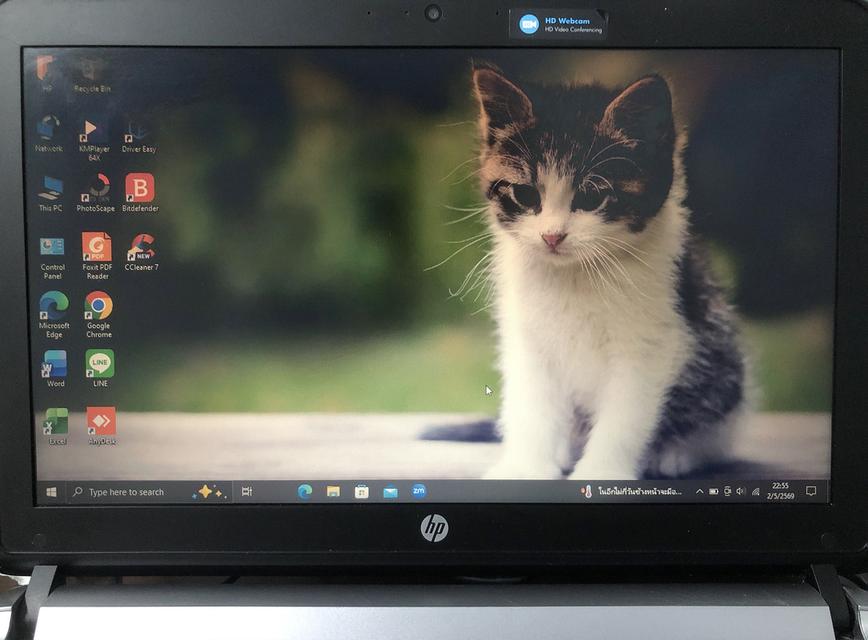 ขาย HP ProBook 430 G3 สภาพดี Core i5 RAM 8GB SSD แบตอึด 91% Win 10 รูปที่ 7
