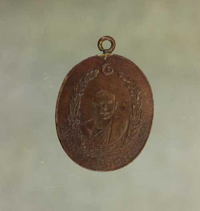 รูป เหรียญ หลวงพ่อโม วัดสามจีน เนื้อทองแดง ค่ะ j1268 1