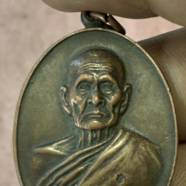 หลวงพ่อทบ วัดเขาชนแดน ปี18 รูปที่ 7