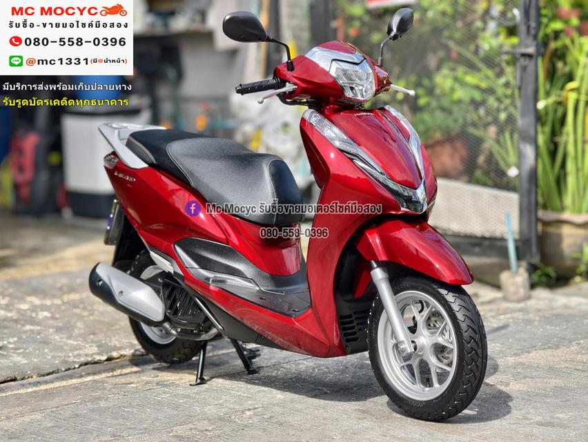 Lead 125i 2v 2022 วิ่ง1000โล รถบ้านแท้มือเดียว รถใหม่มาก เล่มเขียวชุดโอนครบ No1257
