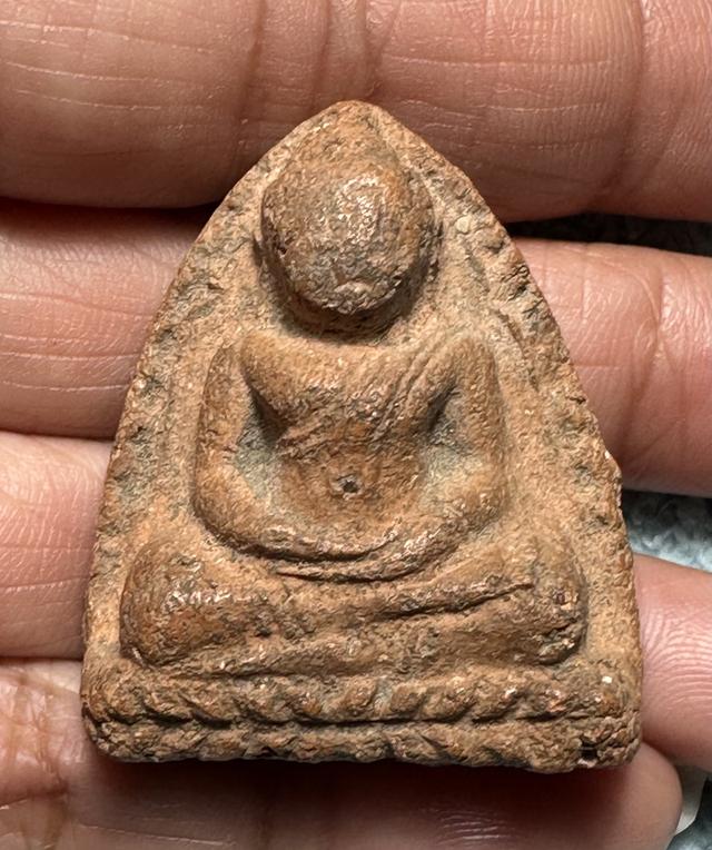 พนะเนื้อดิน ล.พ.โต บางกระทิง