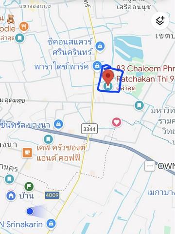 ขาย ที่ดินถมแล้ว 1 ไร่ ใกล้สวนหลวง ร. 9, ห้างพาราไดซ์, รถไฟฟ้า, รพ.สินแพทย์ เพียง 3-5 นาที ราคาดีที่สุดในย่านนี้ !! 6
