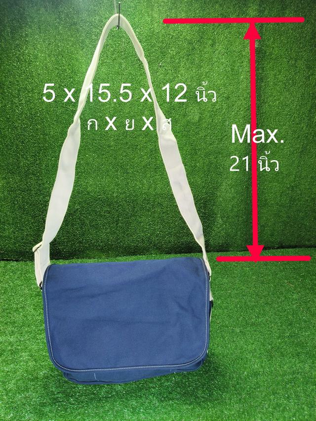 Mazi Untitled Runner's Canvas Navy
