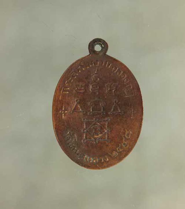 รูป เหรียญ หลวงพ่อทองศุข รุ่น2 เนื้อทองแดง ค่ะ j1254 2