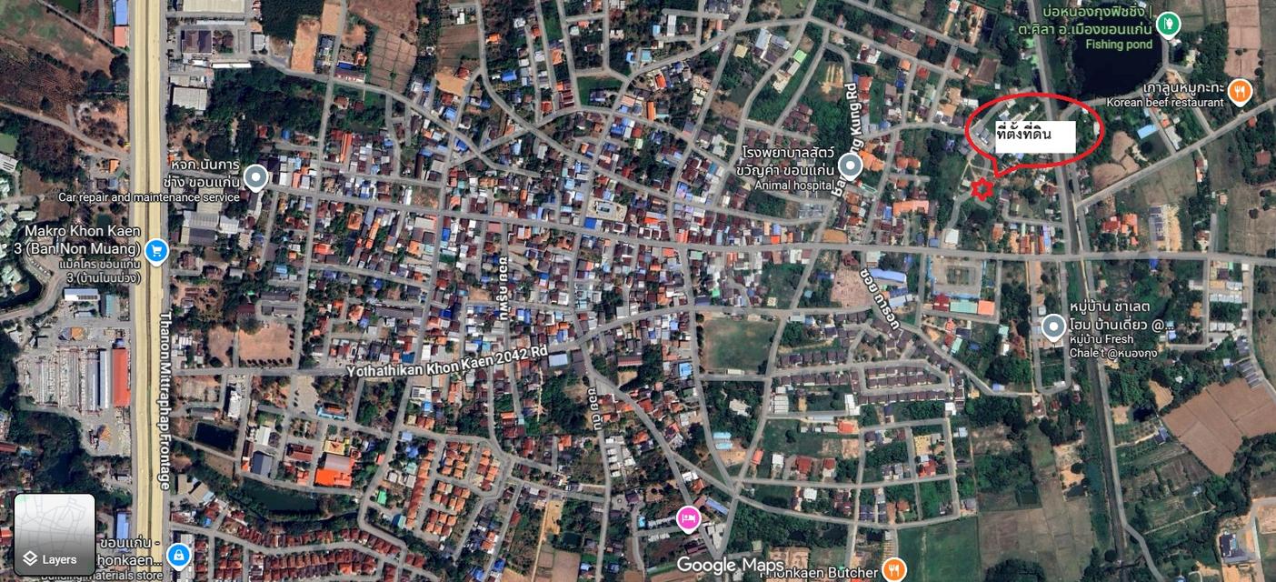 ขายที่ดิน บ้านหนองกุง ตำบลศิลา อำเภอเมือง จังหวัดขอนแก่น 2