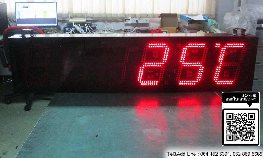 รุ่น 506 Digitalsboard clock นาฬิกาดิจิตอล  นาฬิกาโรงงาน นาฬิกาขนาดใหญ่ นาฬิกาแขวนผนัง นาฬิกาจับเวลา  3