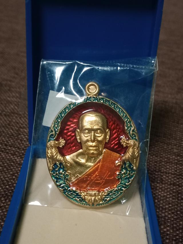 หลวงพ่อพัฒน์