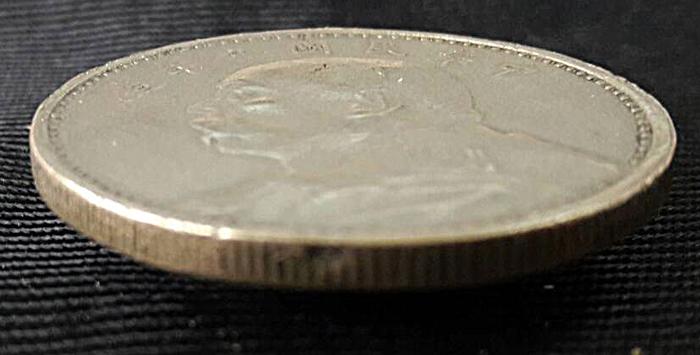 เหรียญ จีน One Dollar Silver Coin ค.ศ. 1920, Yuan Shih-Kai (C01-CC3) รูปที่ 5