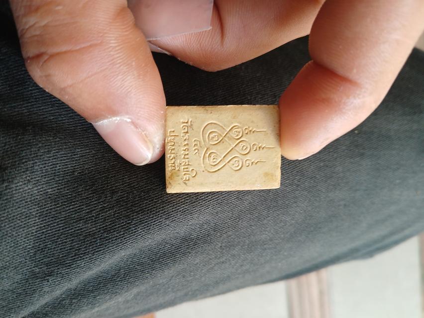 หลวงพ่อโสธร วัดซอยสามัคคี วัดธรรมสุขใจ ปทุมธานี ปี2549 2