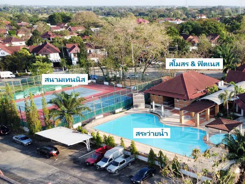 ขายที่ดิน 78 ตารางวา หมู่บ้านปัญญาเลคโฮม นิมิตใหม่ 28 ราคา 1.63 ล้านบาท 6