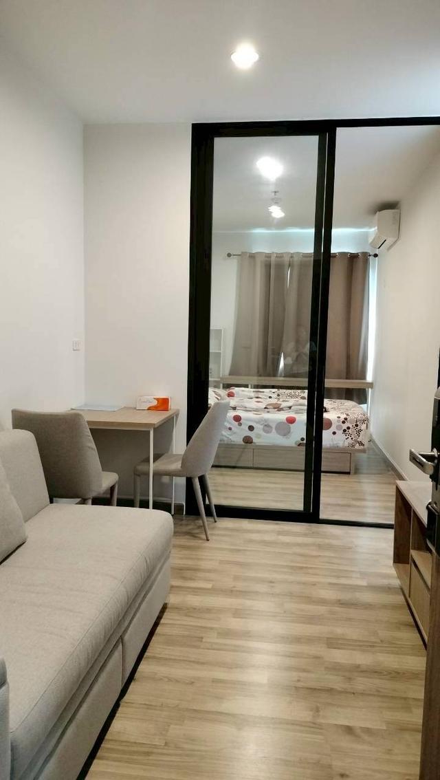 คอนโดนิชโมโนสุขุมวิทแบริ่ง 3