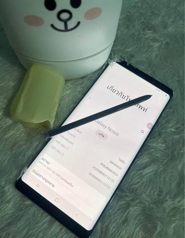 ขาย Samsung Galaxy Note 8 มือสอง 2