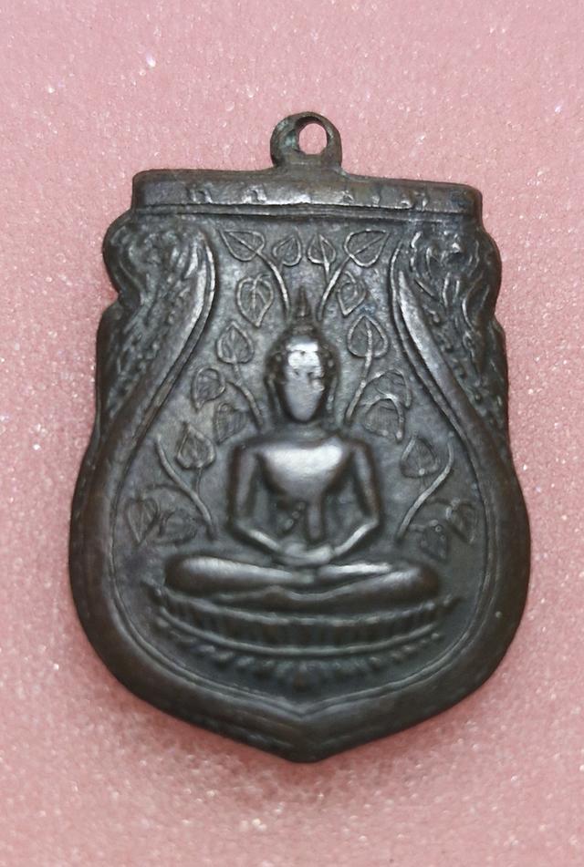 เหรียญพระพุทธปรกโพธิ์ หลังยันต์ดวง(ตรัสรู้) หลวงพ่อเดิม วัดหนองโพ เนื้อทองแดง ปี 2485