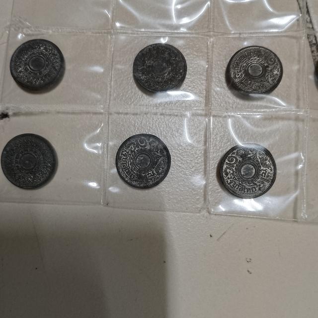 เหรียญ1สตางค์