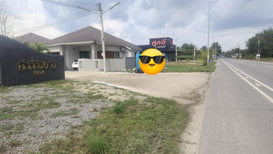 บ้านจัดสรร ใกล้เซ็ลทัลระยองเพียง 12กม. 14