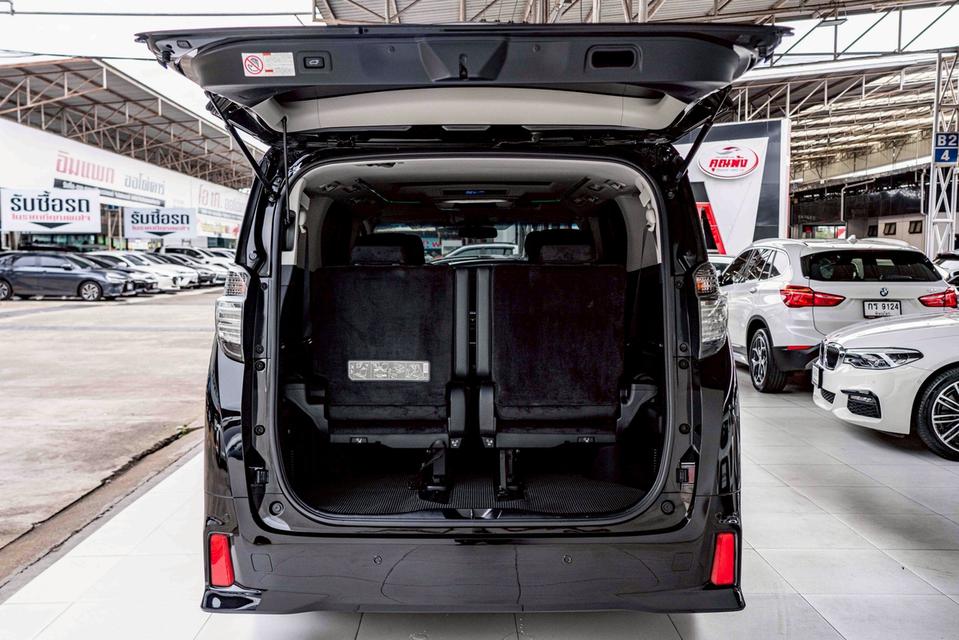 รหัสรถ NP6539 รุ่นรถ : TOYOTA VELLFIRE 2.5ZG EDITION 11