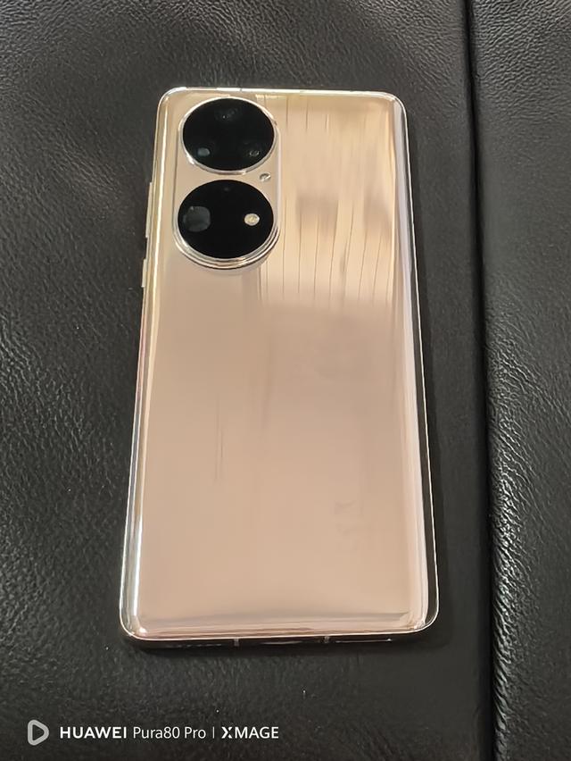 HUAWEI P50 PRO