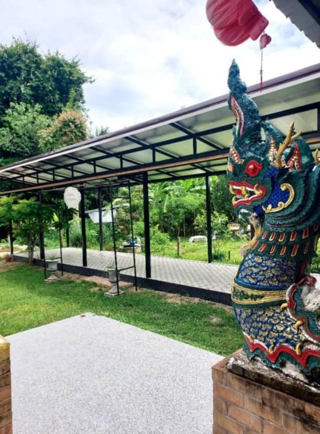 เชิญสักราระ หลวงพ่อฤาษีลิงดำ