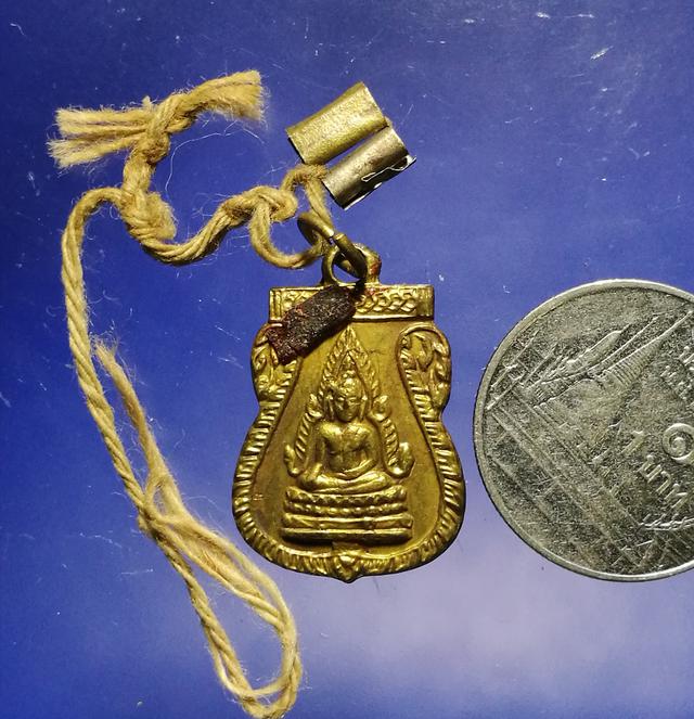 รูป เหรียญพระพุทธชินราชหลังแม่นางกวัก ปี05 พร้อมสายสิญจน์ เดิมจากวัด 5